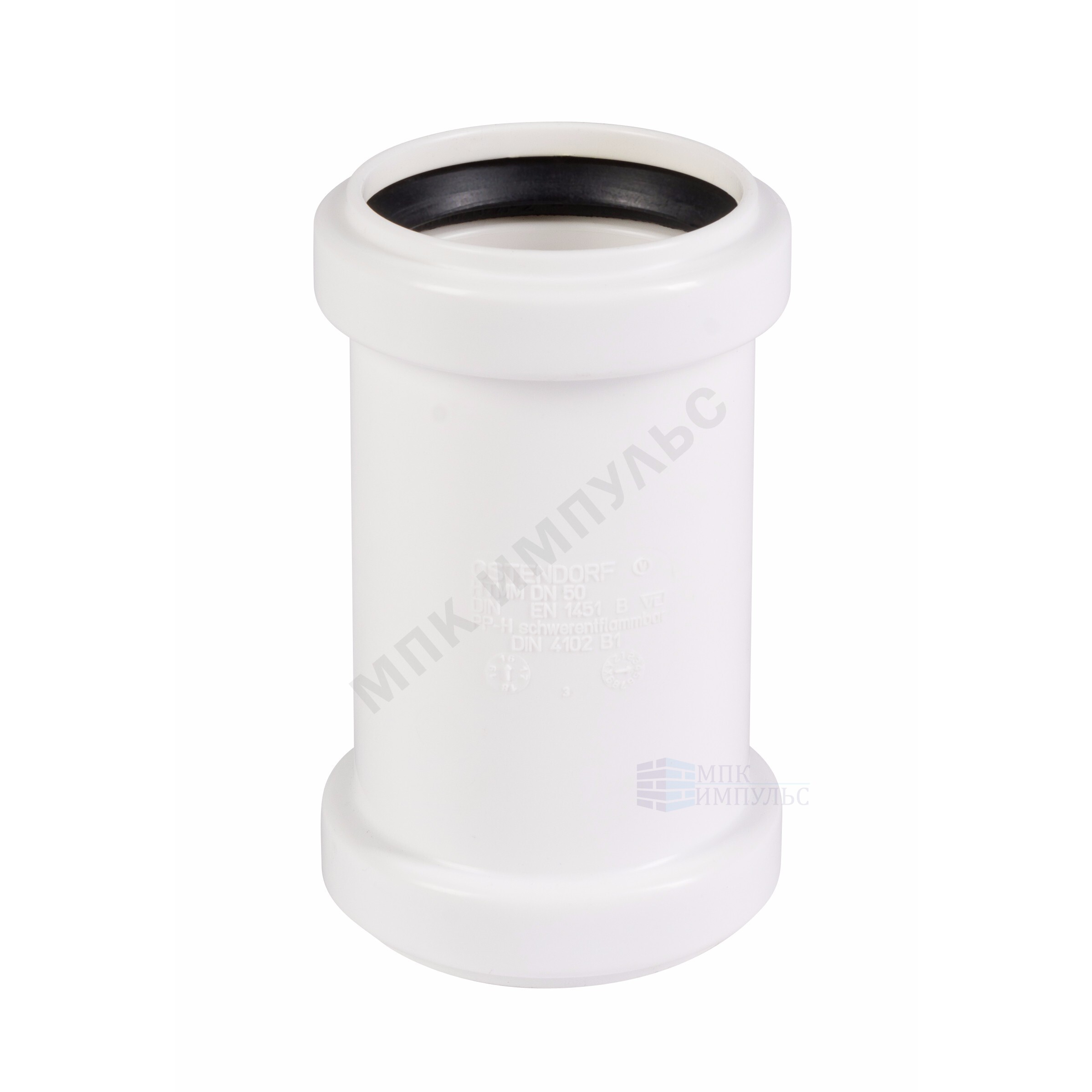 Муфта PP-H двухраструбная белая HT HTMMw Дн 50 б/нап в/к Ostendorf 559770