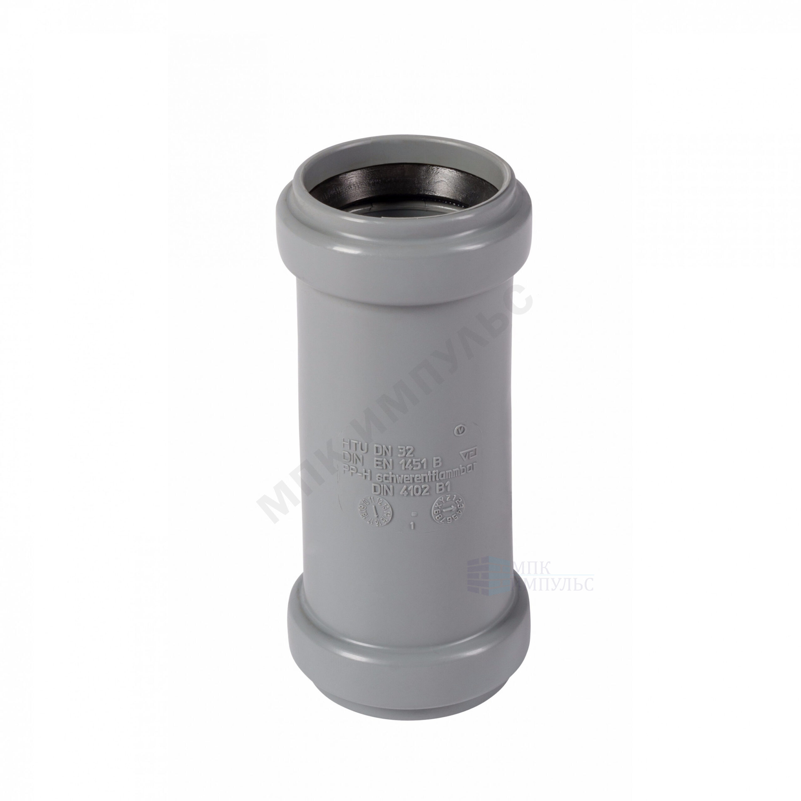 Муфта PP-H ремонтная серая HT HTU Дн 125 б/нап в/к Ostendorf 116500