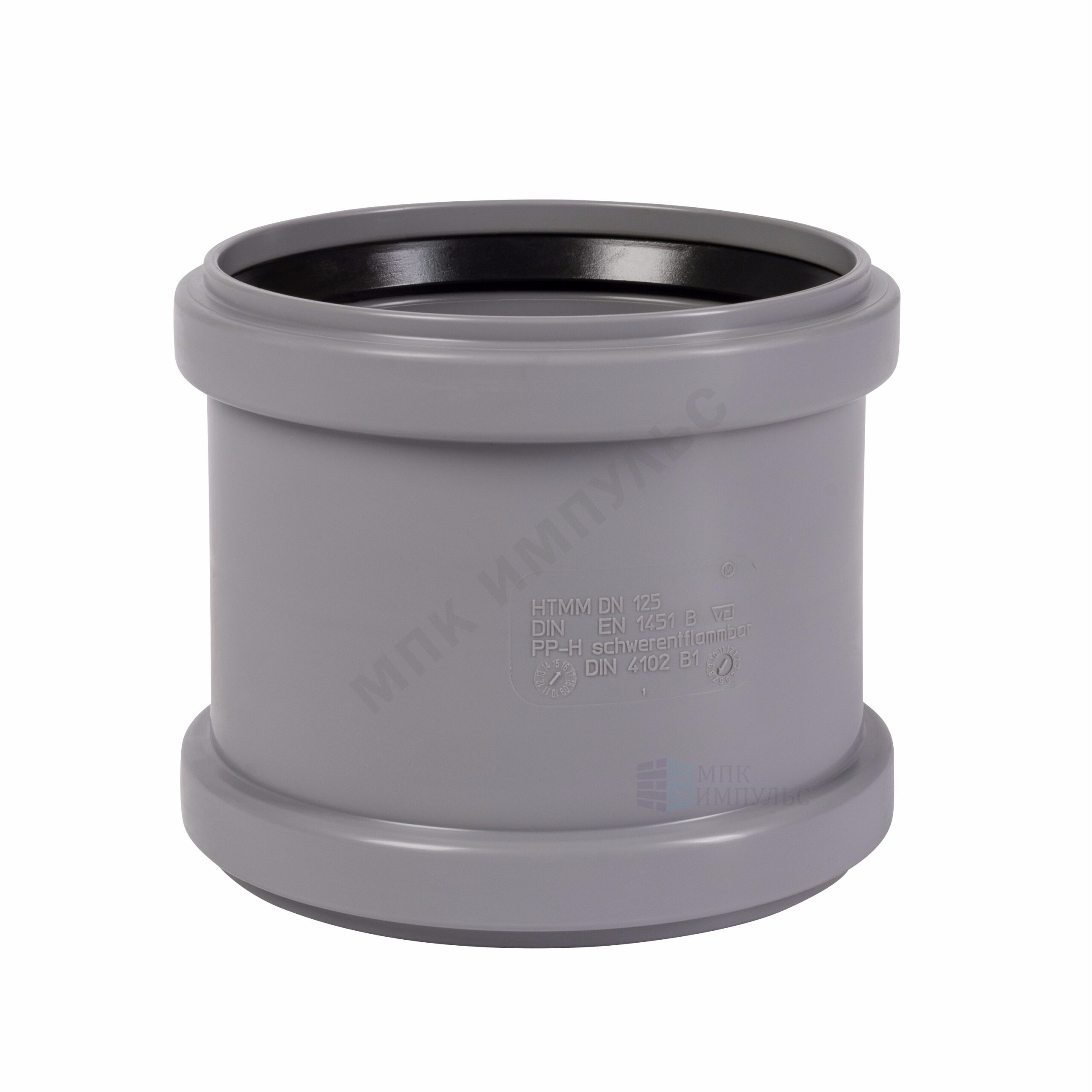 Муфта PP-H двухраструбная серая HT HTMM Дн 125 б/нап в/к Ostendorf 116510 — изображение 2
