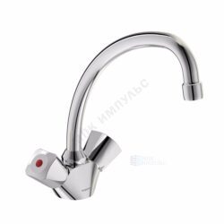 Смеситель для кухонной мойки двуручный хром PRACTIC Vidima BA231AA