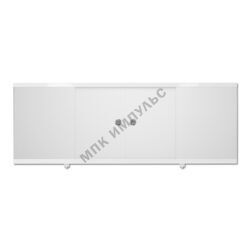 Экран для ванн Купе 150 белый МетаКам ЭЭS_002287