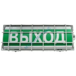 Табло световое "Бегущий человек и стрелка вправо" (маркировка взрывозащиты OExiallCT6) в комплекте УПКОП 135-1-2ПМ Спецавтоматика 24769