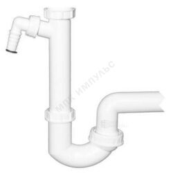Сифон для кухонной мойки трубный 1 1/2"x50 с отводом (штуцером), поворотным шарниром без выпуска HL HL100/50