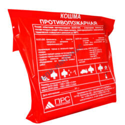 Кошма асбестовая противопожарная 1.5х2.0