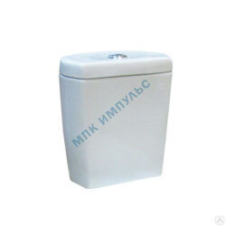 Бачок для унитаза нижний подвод арматура слив кнопка белый Стандарт Rosa (Кировская керамика)