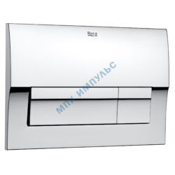 Кнопка для инсталляции пластик хром глянцевая Active B01 Roca 8901170B1