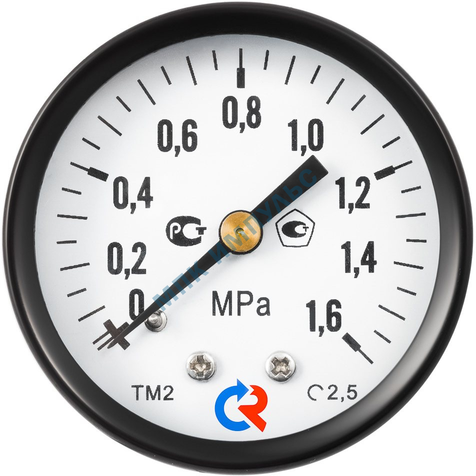 Манометр ТМ-210Т.00 осевой Дк50мм 0-0,6 МПа кл.2,5 G1/4" Росма 00000000598
