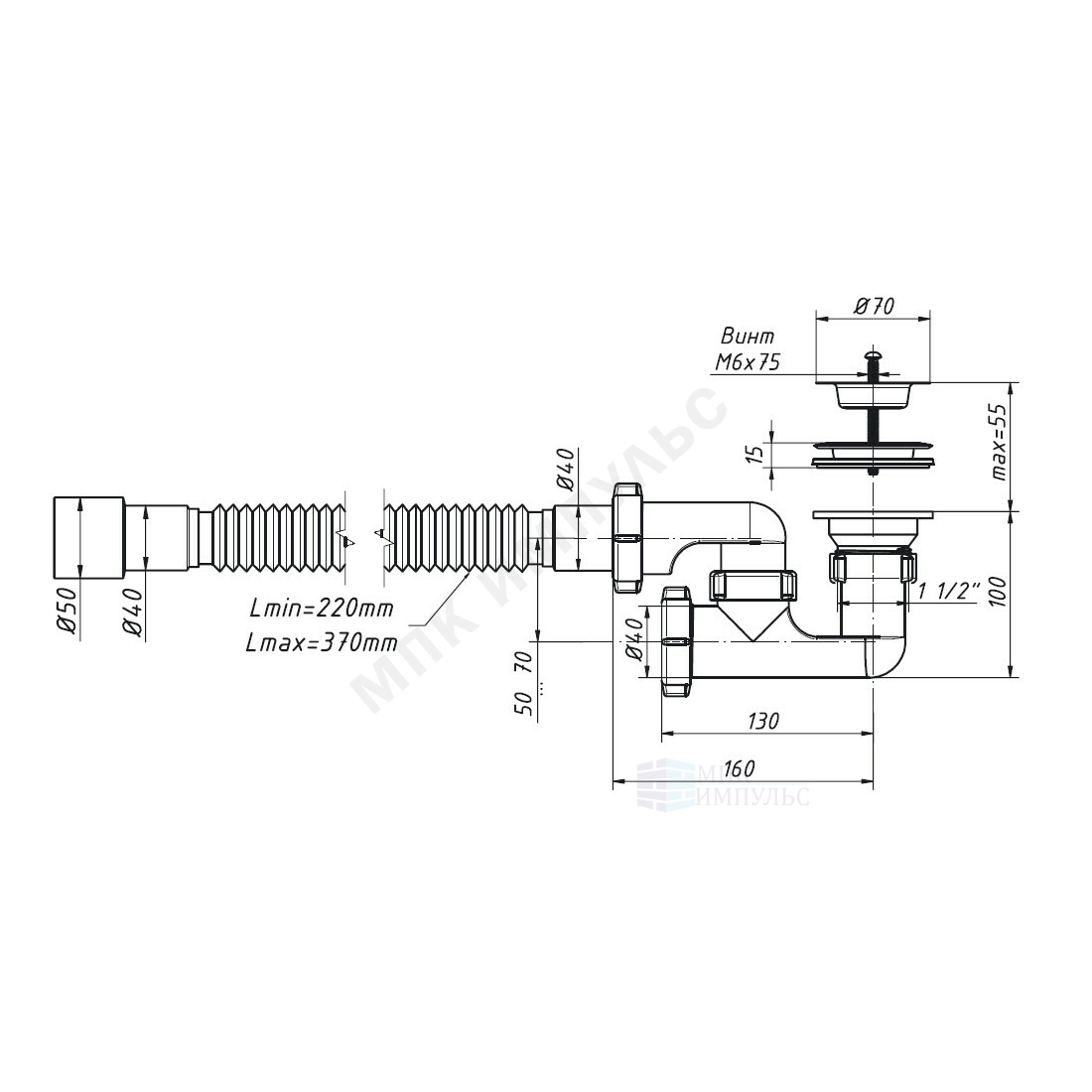 Сифон для поддона регулируемый 1 1/2"x50/40 с гофрой 40х40/50 выпуск с нержавеющей решёткой D=70мм Орио А-82589 — изображение 2