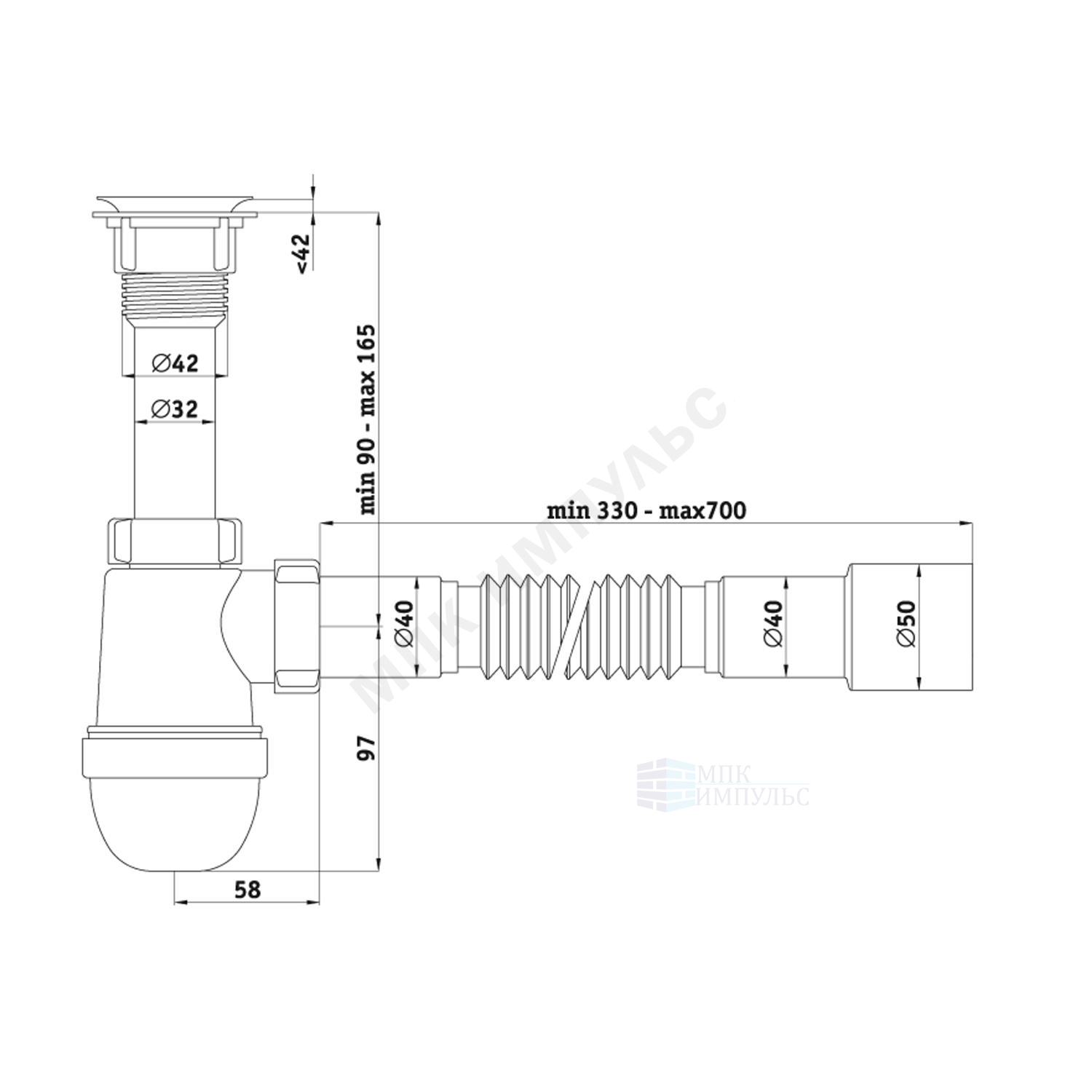Сифон для умывальника/мойки бутылочный 1 1/4"x40 с гофрой 40х40/50 литой выпуск с пластиковой решёткой Варяг АНИ Пласт C5015 — изображение 2