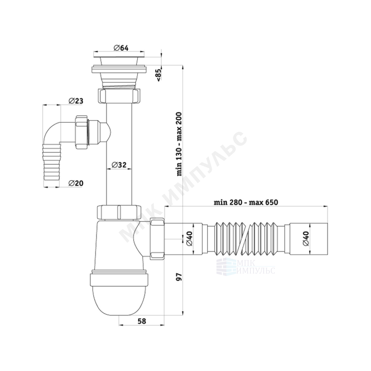Сифон для умывальника/мойки бутылочный 1 1/4"x40 с гофрой 40х40 с отводом (штуцером) выпуск с нержавеющей решёткой D=65мм Ани АНИ Пласт C1305 — изображение 2