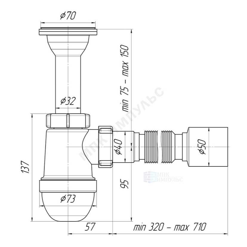 Сифон для умывальника/мойки бутылочный 1 1/2"x40 с гофрой 40х50 литой выпуск с нержавеющей решёткой D=70мм Ани АНИ Пласт C0510 — изображение 2