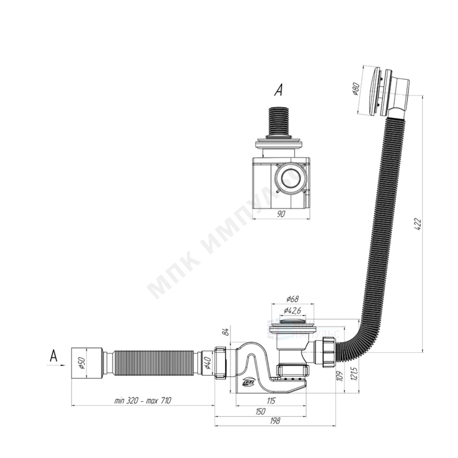 Слив-перелив для ванны автоматический 1 1/2"x40 с гофрой 40х50 слив клапан "клик-клак", пробка D=68мм Бриг АНИ Пласт EC655 — изображение 2