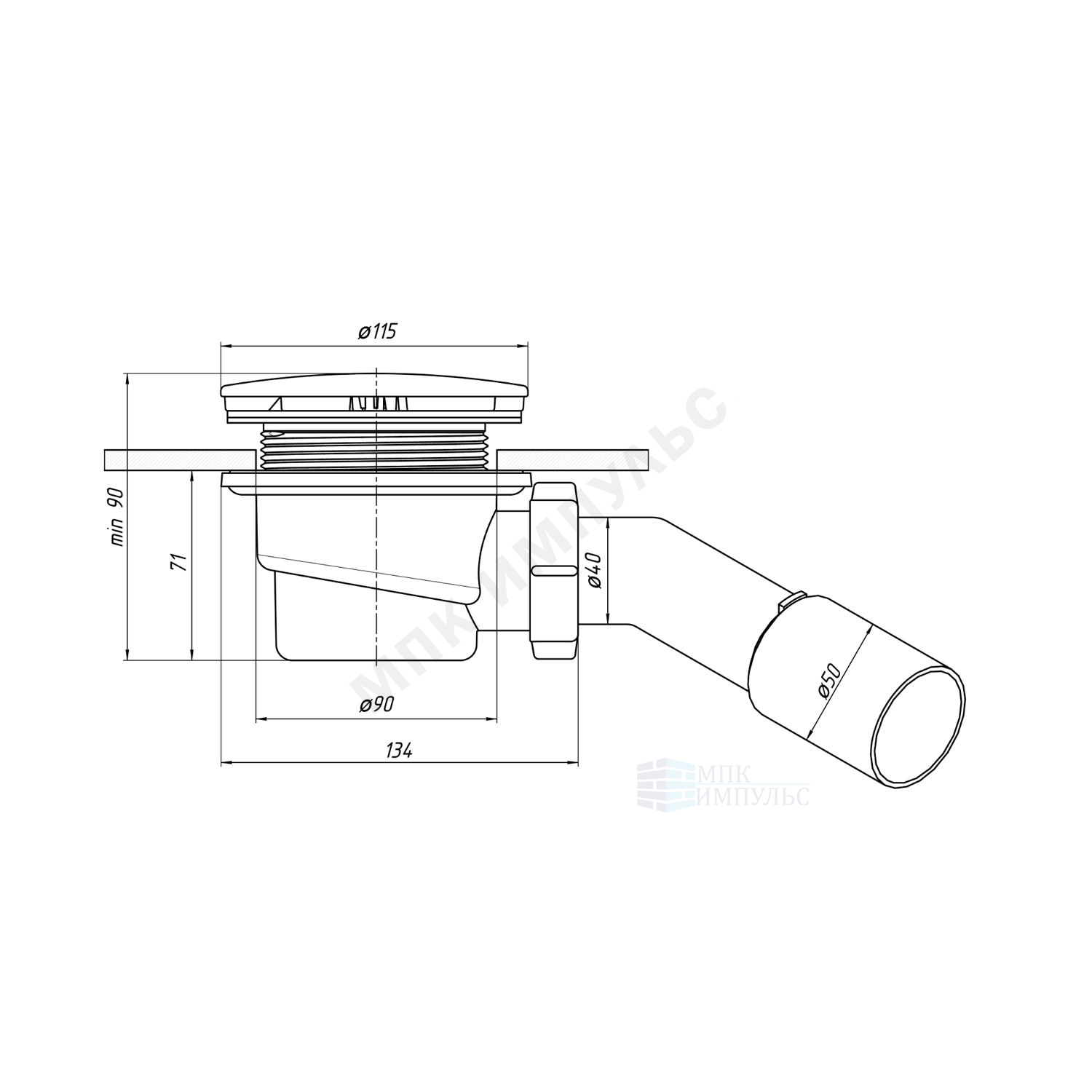 Сифон для поддона 1 1/2"x90/40 h=65мм с переходной трубкой 45гр слив крышка D=115мм АНИ Пласт E321C — изображение 2