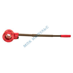 Клупп ручной для стальных труб 1/2"-2" V-Cut VOLL 2.00013 .