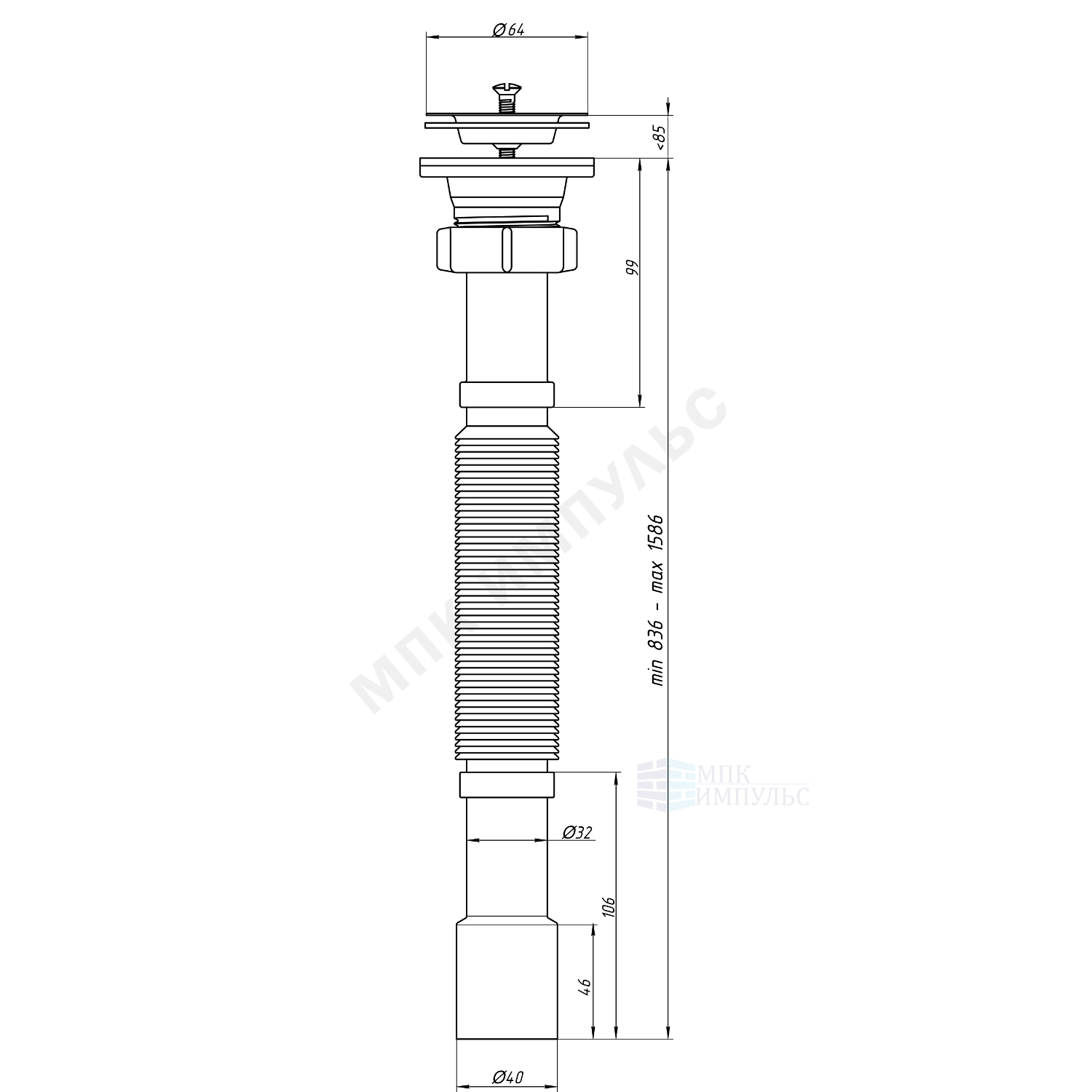 Сифон для умывальника гофрированный 1 1/4"x32/40 удлиненный выпуск с нержавеющей решёткой D=65мм АНИ Пласт G217 — изображение 2