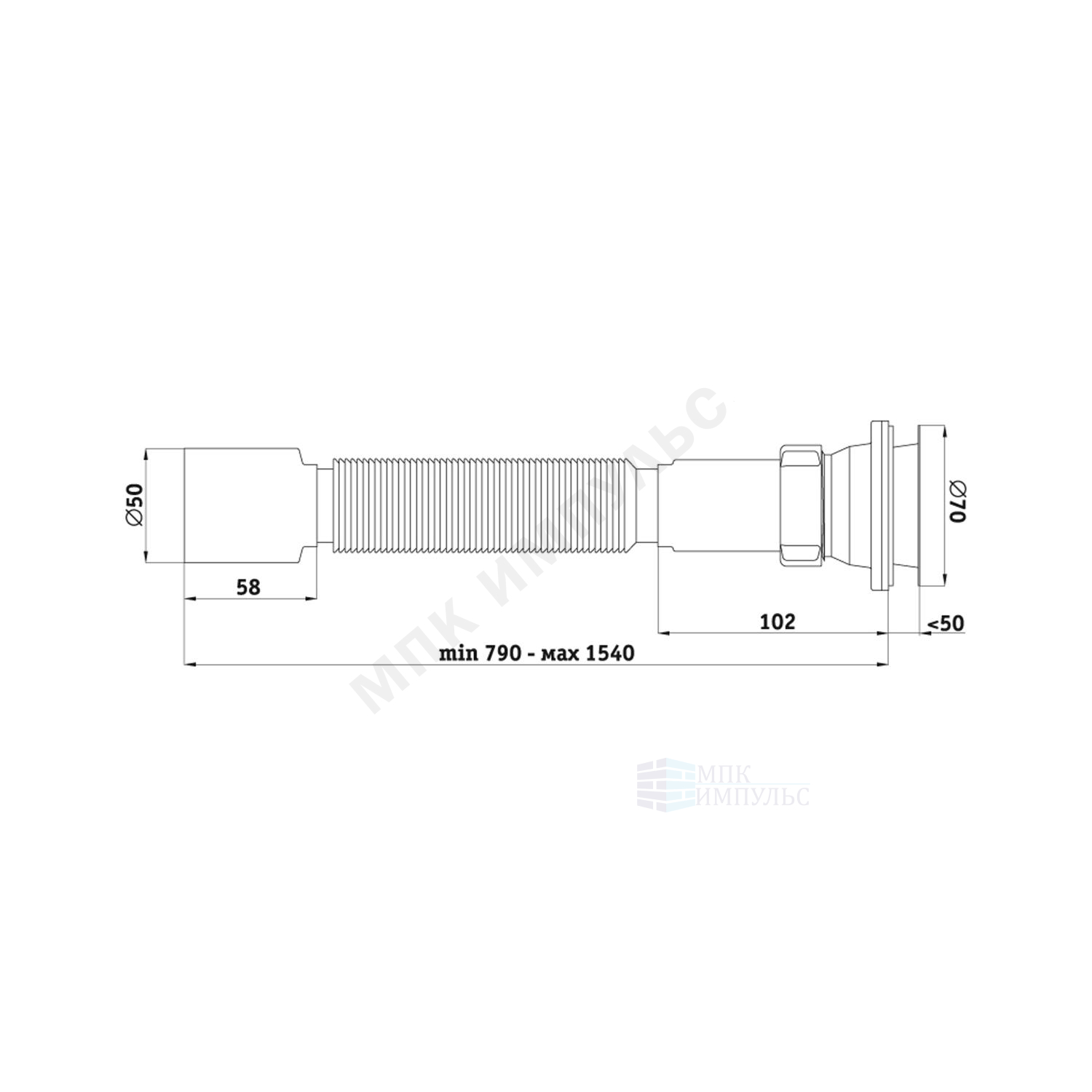Сифон для умывальника/мойки гофрированный 1 1/2"x50 удлиненный выпуск с нержавеющей решёткой D=70мм АНИ Пласт G115 — изображение 2
