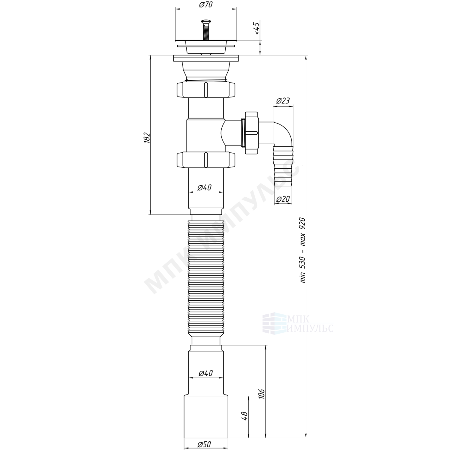 Сифон для умывальника/мойки гофрированный 1 1/2"x40/50 с отводом (штуцером) выпуск с нержавеющей решёткой D=70мм АНИ Пласт G108 — изображение 2