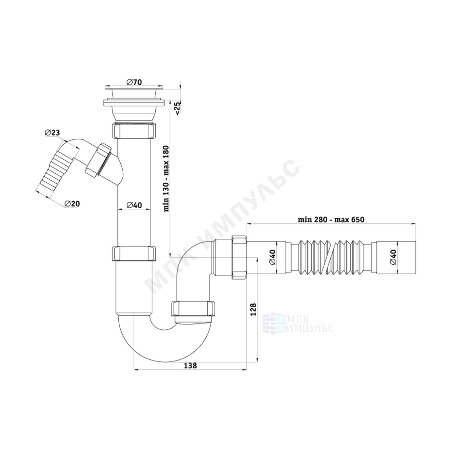 Сифон для умывальника/мойки трубный 1 1/2"x40 с гофрой 40х40 с отводом (штуцером) литой выпуск с нержавеющей решёткой D=70мм АНИ Пласт D2005 — изображение 2