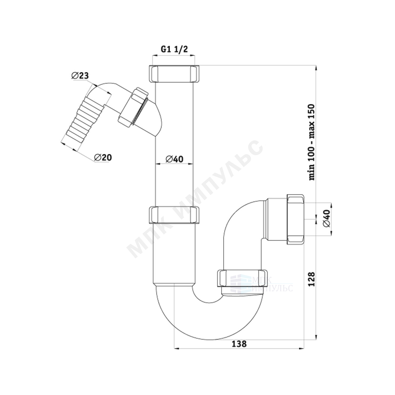 Сифон для умывальника/мойки трубный 1 1/2"x40 с отводом (штуцером) без выпуска АНИ Пласт D1020 — изображение 2