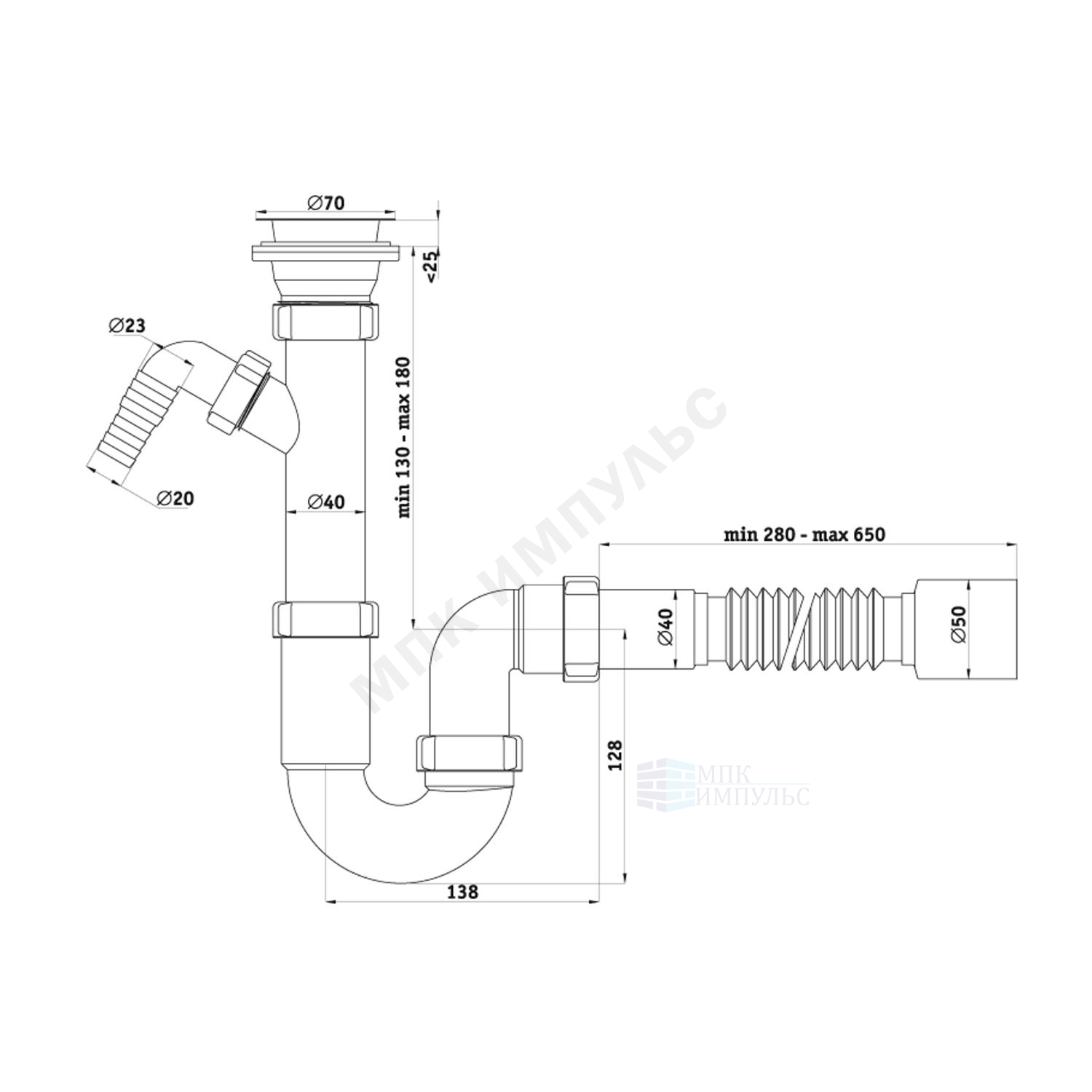 Сифон для умывальника/мойки трубный 1 1/2"x40 с гофрой 40х50 с отводом (штуцером) выпуск с нержавеющей решёткой D=70мм АНИ Пласт D1010 — изображение 2