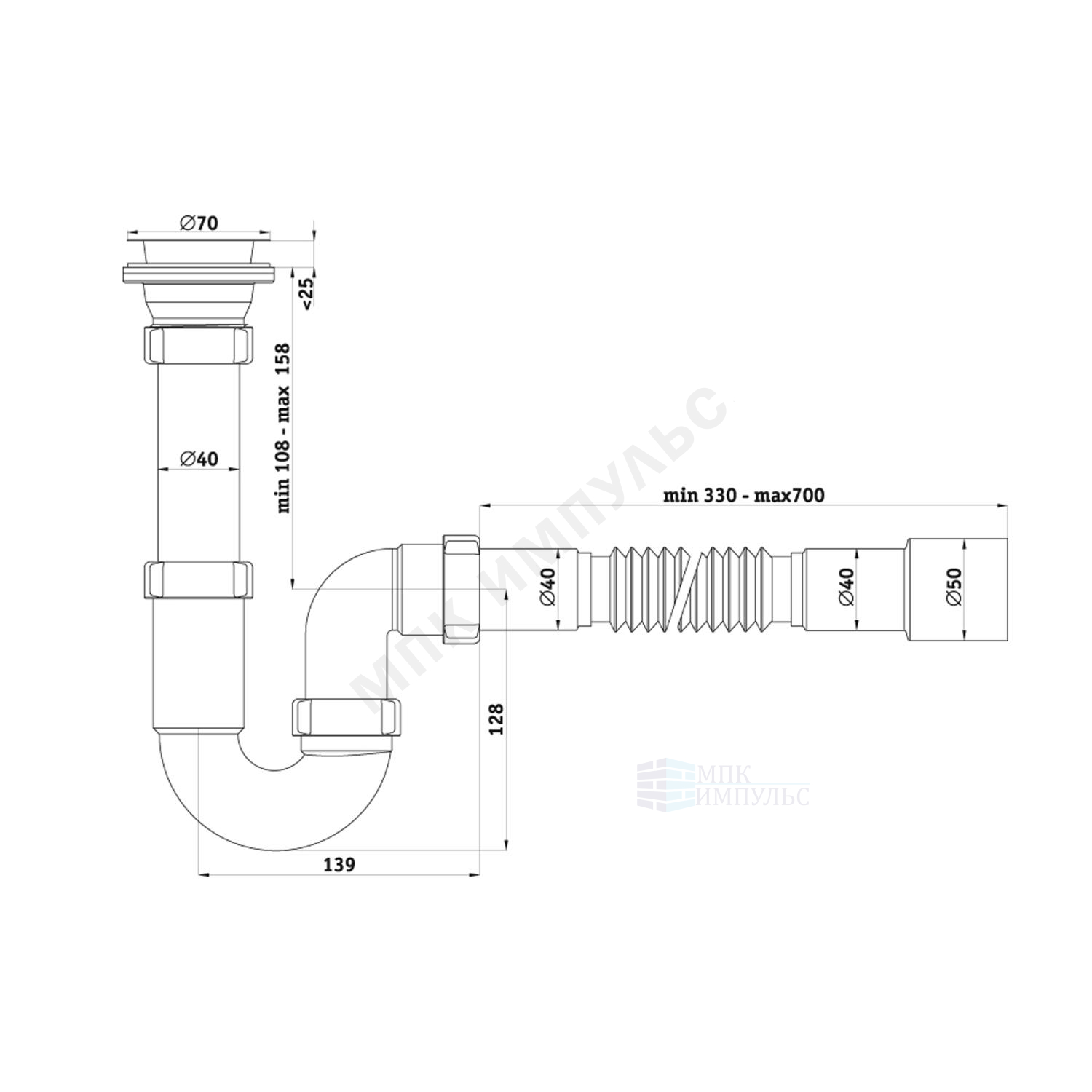Сифон для умывальника/мойки трубный 1 1/2"x40 с гофрой 40х40/50 литой выпуск с нержавеющей решёткой D=70мм АНИ Пласт D0515 — изображение 2