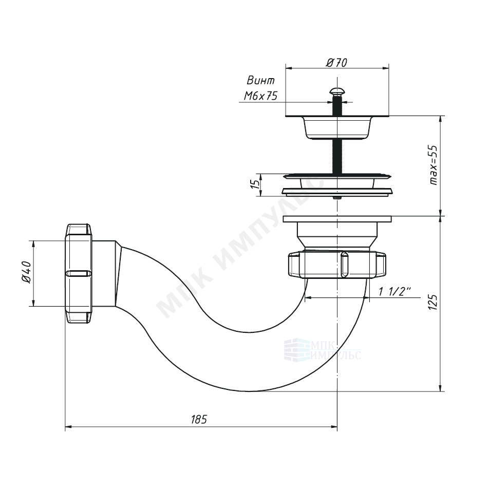 Сифон для поддона трубный 1 1/2"x50/40 выпуск с нержавеющей решёткой D=70мм Орио А-4258 — изображение 2