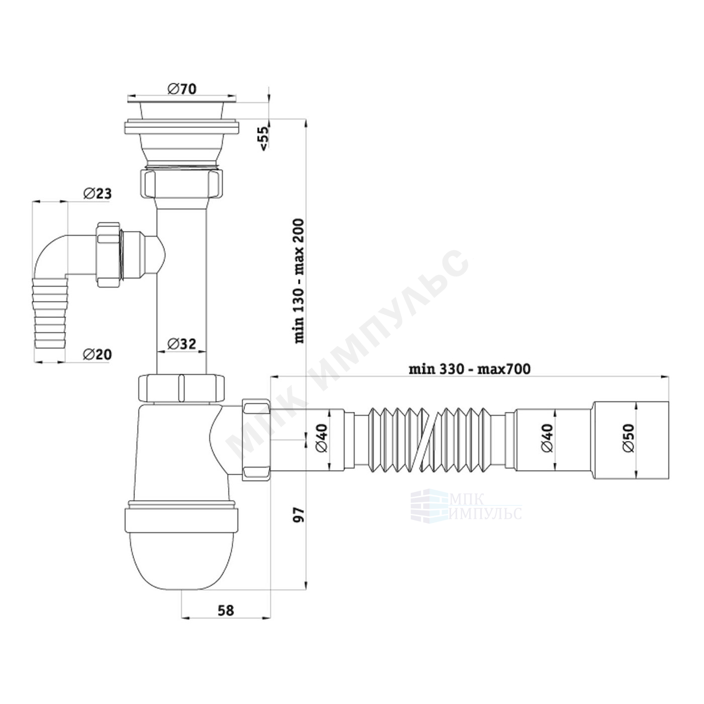 Сифон для умывальника/мойки бутылочный 1 1/2"x40 с гофрой 40х40/50 с отводом (штуцером) выпуск с нержавеющей решёткой D=70мм Ани АНИ Пласт C0315 — изображение 2