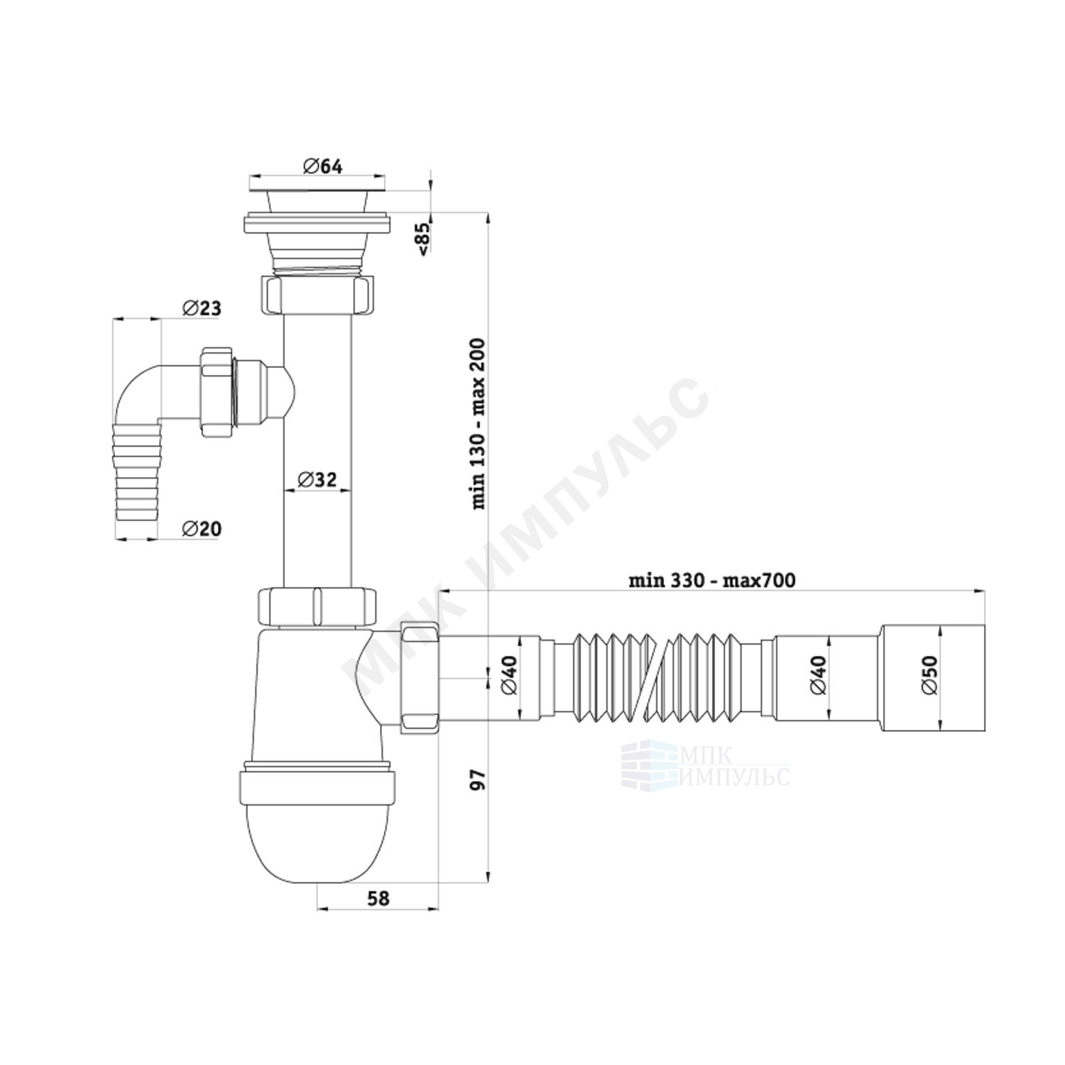 Сифон для умывальника бутылочный 1 1/4"x40 с гофрой 40х40/50 с отводом (штуцером) выпуск с нержавеющей решёткой D=65мм Ани АНИ Пласт C1315 — изображение 2