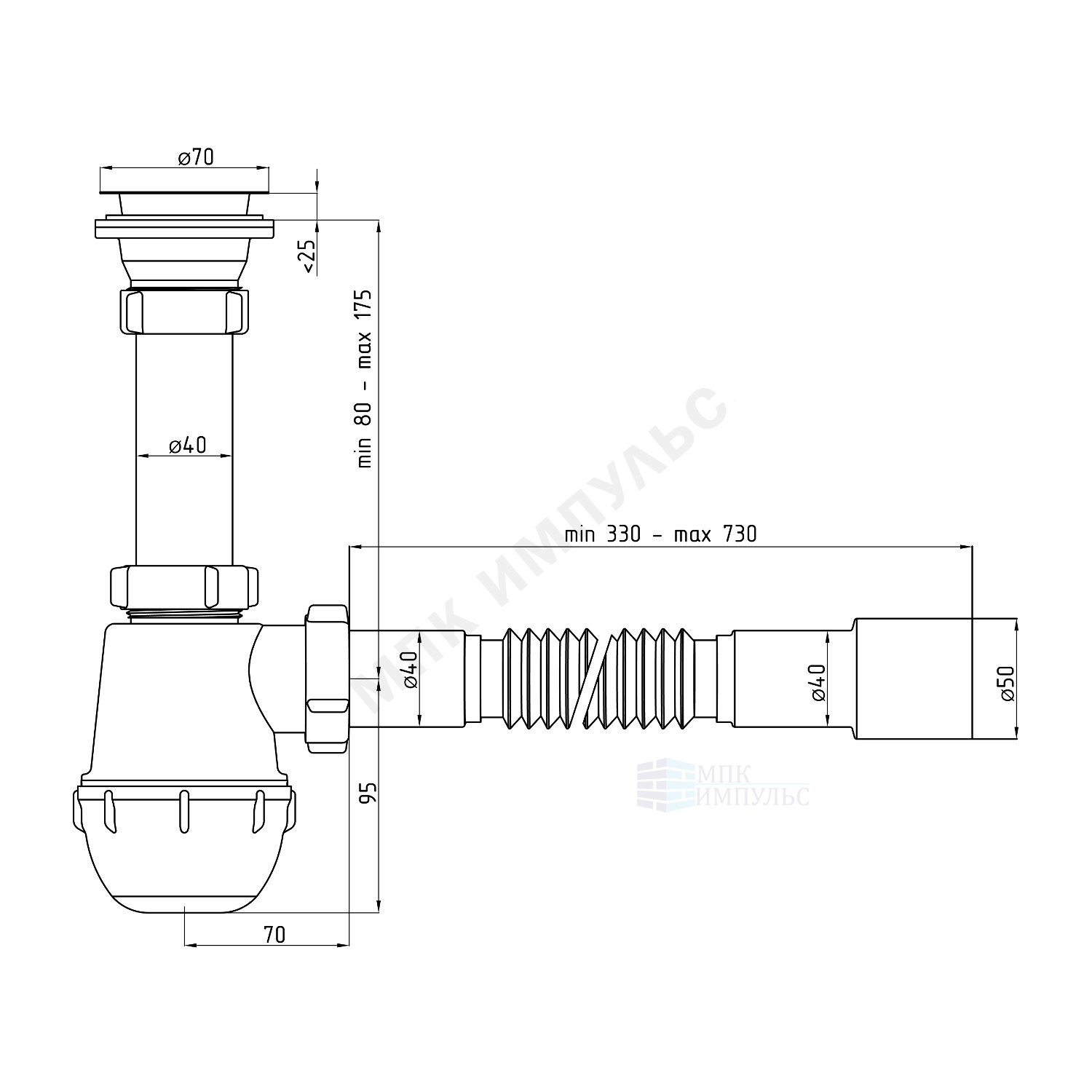 Сифон для умывальника/мойки бутылочный 1 1/2"x40 с гофрой 40х40/50 выпуск с нержавеющей решёткой D=70мм Ани Грот АНИ Пласт A0115 — изображение 2