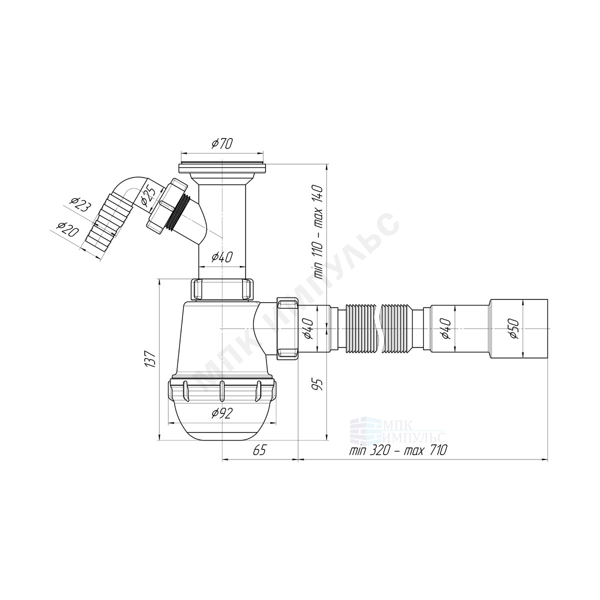 Сифон для умывальника/мойки бутылочный 1 1/2"x40 с гофрой 40х40/50 с отводом (штуцером) литой выпуск с нержавеющей решёткой D=70мм Ани Грот АНИ Пласт A2015 — изображение 2