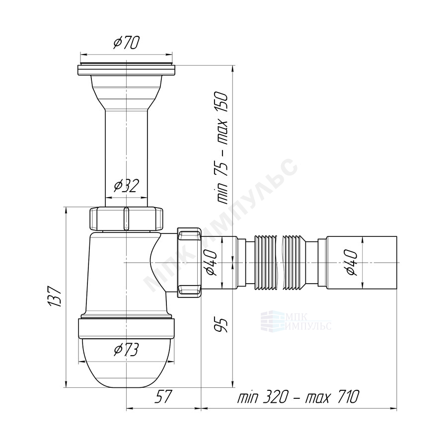 Сифон для умывальника/мойки бутылочный 1 1/2"x40 с гофрой 40х40 литой выпуск с нержавеющей решёткой D=70мм АНИ Пласт C0505 — изображение 2