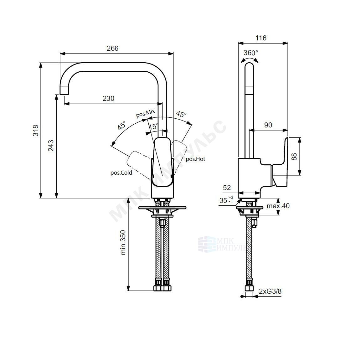 Смеситель для кухонной мойки ручка сбоку одноручный хром CERAPLAN III Ideal Standard B0725AA — изображение 2