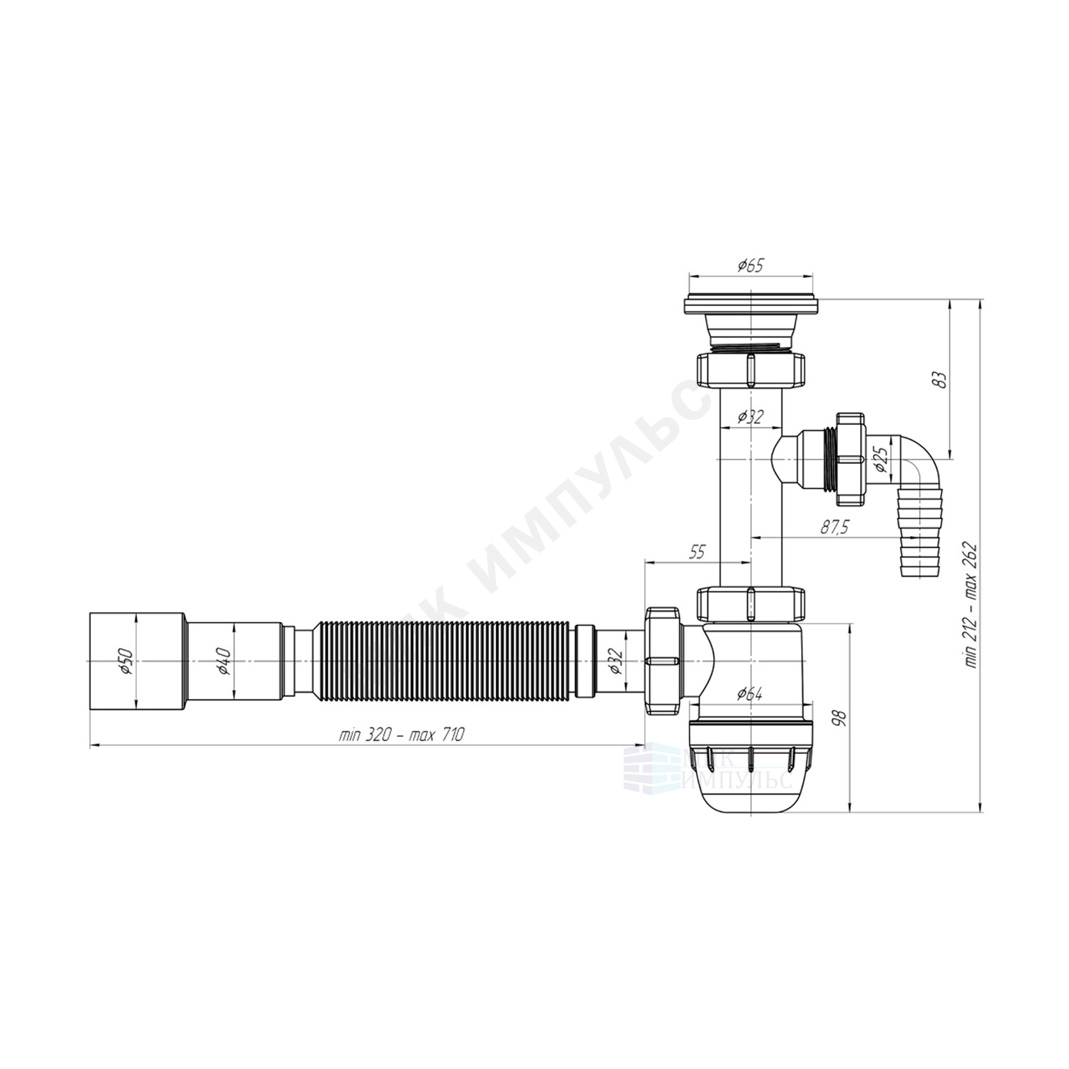 Сифон для умывальника бутылочный 1 1/4"x32 с гофрой 32х40/50 с отводом (штуцером) выпуск с нержавеющей решёткой D=65мм АНИ Юнг АНИ Пласт BM1316 — изображение 2