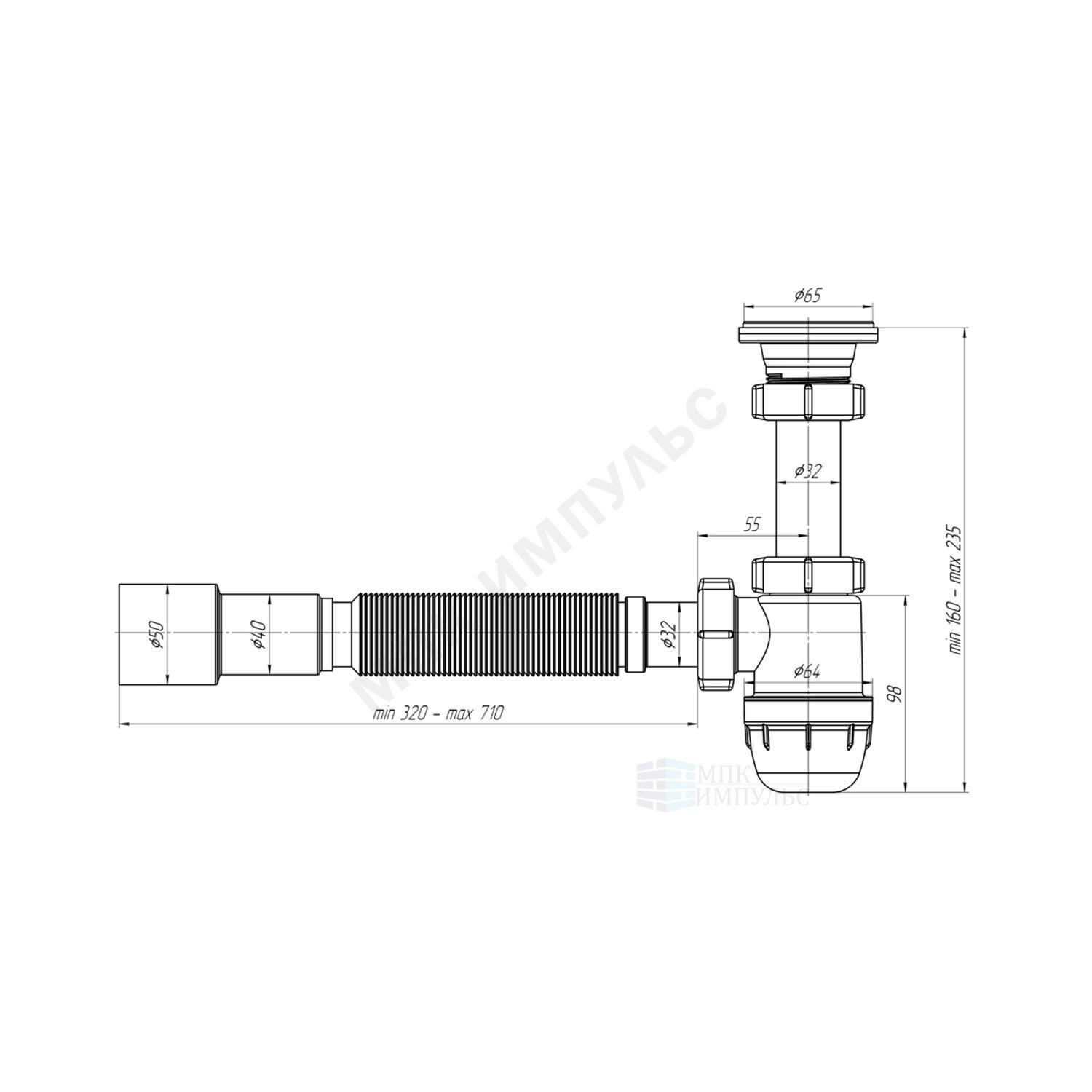 Сифон для умывальника бутылочный 1 1/4"x32 с гофрой 32х40/50 выпуск с нержавеющей решёткой D=65мм АНИ Юнг АНИ Пласт BM1016 — изображение 2