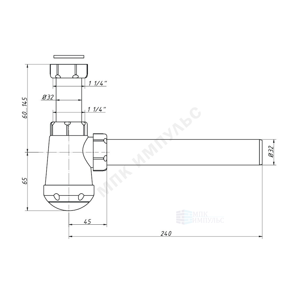 Сифон для умывальника/биде бутылочный 1 1/4"x32 с прямой трубкой 32 без выпуска Чик Орио МВ-32009 — изображение 2