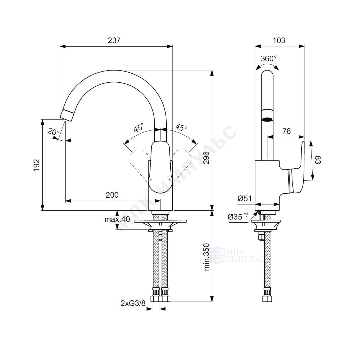 Смеситель для кухонной мойки ручка сбоку одноручный хром CERAFLEX Ideal Standard B1727AA — изображение 2