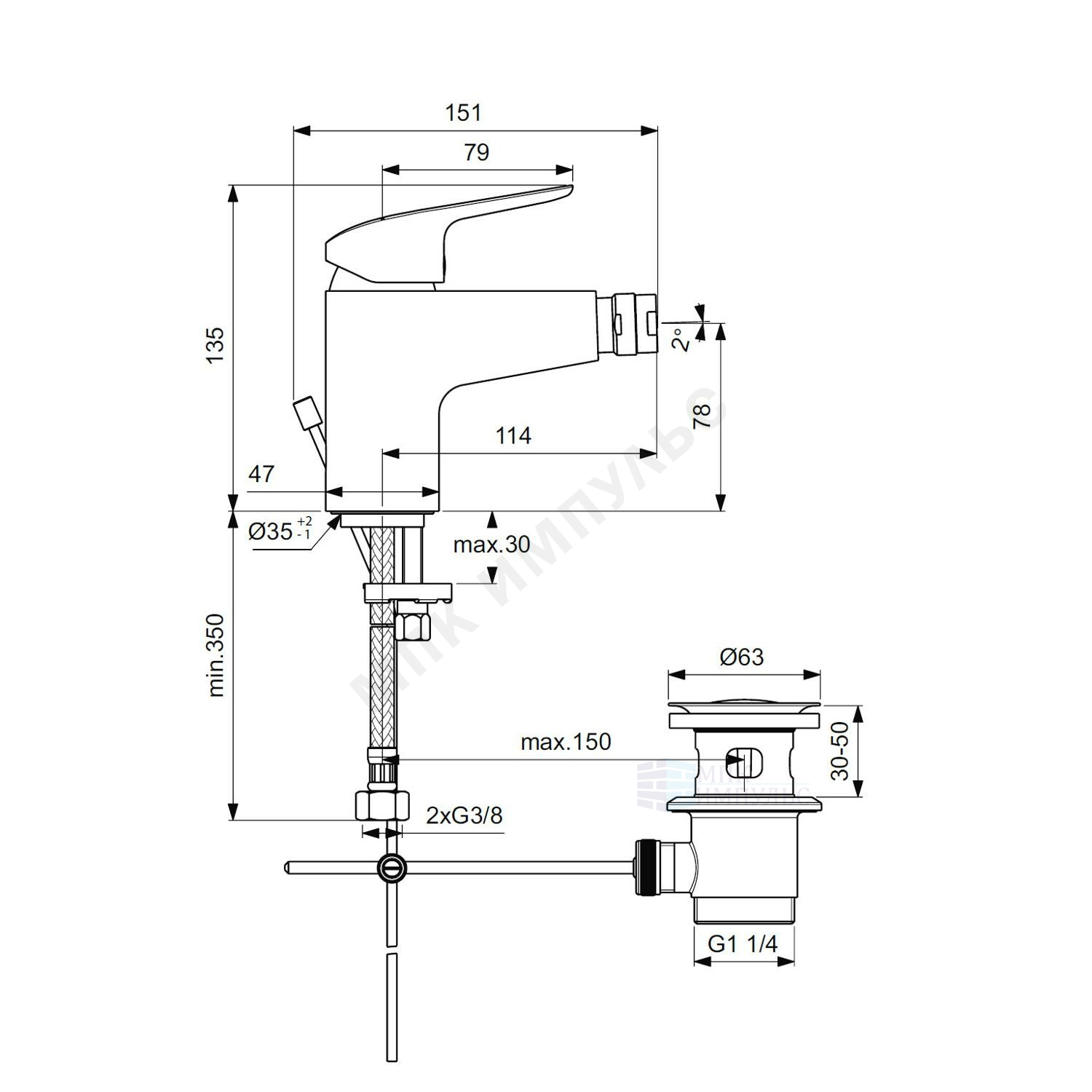 Смеситель для биде одноручный хром с донным клапаном CERAFLEX Ideal Standard B1718AA . — изображение 2