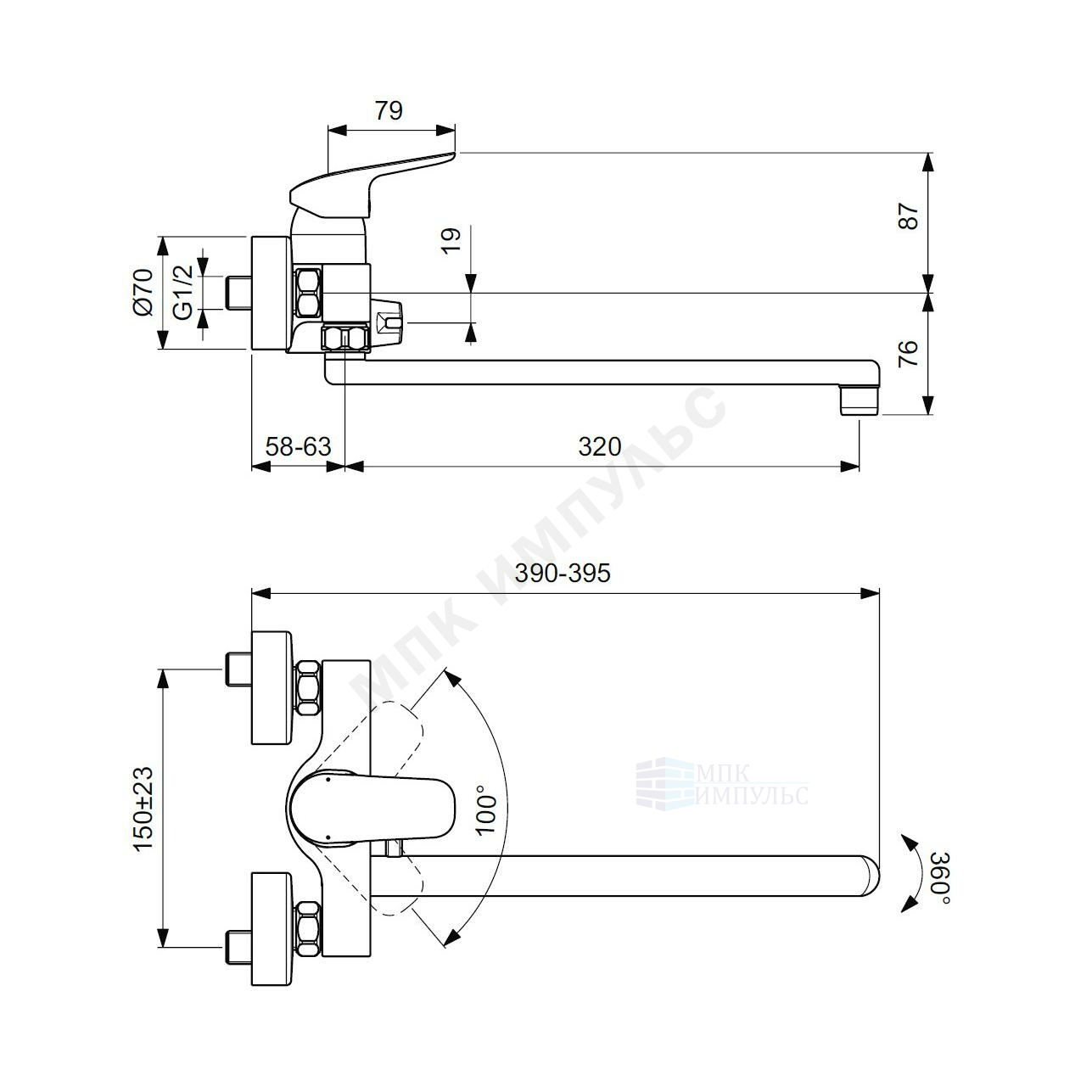 Смеситель для ванны с душем одноручный хром CERAFLEX Ideal Standard B1741AA — изображение 2