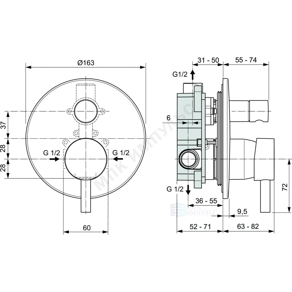 Смеситель встраиваемый для ванны с душем одноручный хром CERALINE Ideal Standard A6939AA — изображение 2