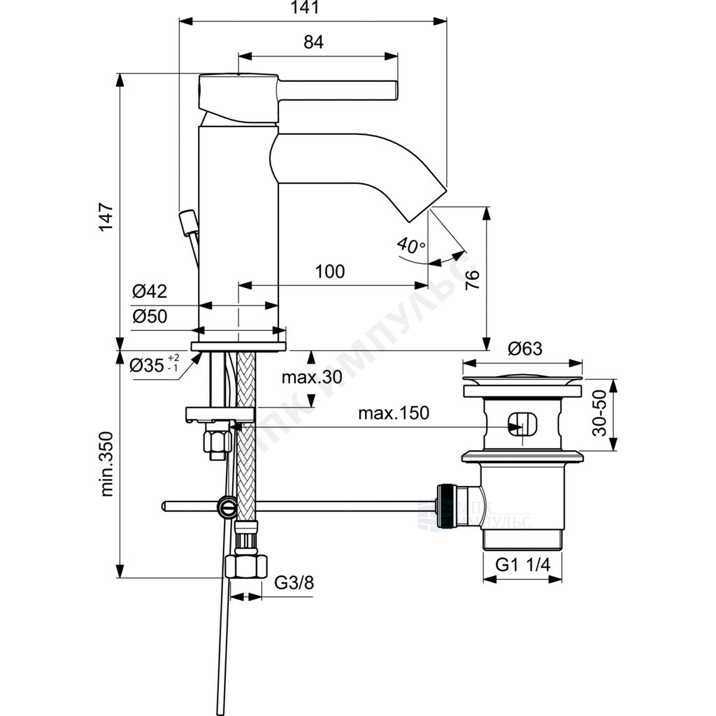 Смеситель для умывальника одноручный хром с донным клапаном CERALINE Ideal Standard BC193AA — изображение 2