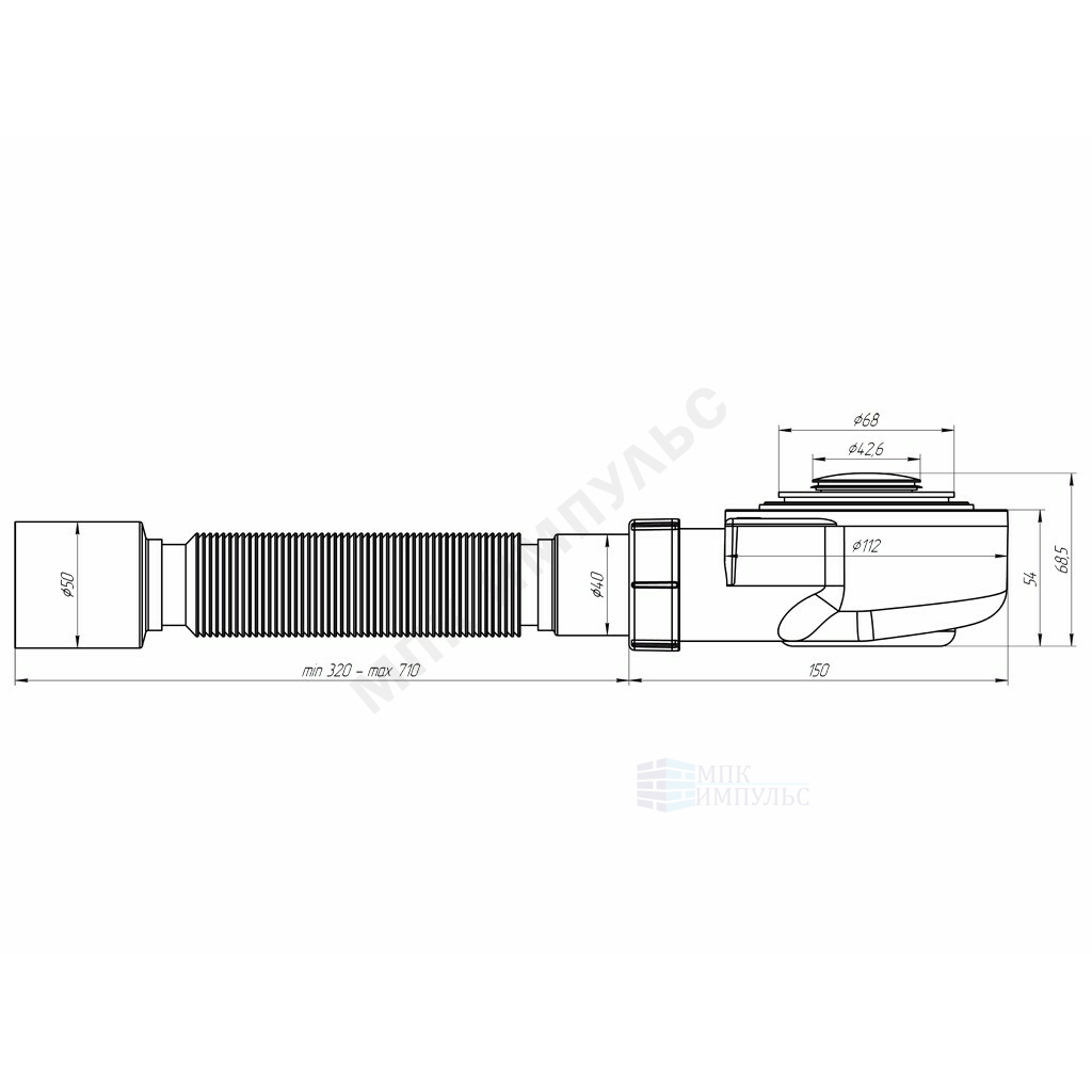 Сифон для поддона 1 1/2"x50/40 h=55мм с гофрой 40х50 слив клапан "клик-клак" (сетка), пробка D=42,6мм хром АНИ Пласт E455CLS — изображение 2