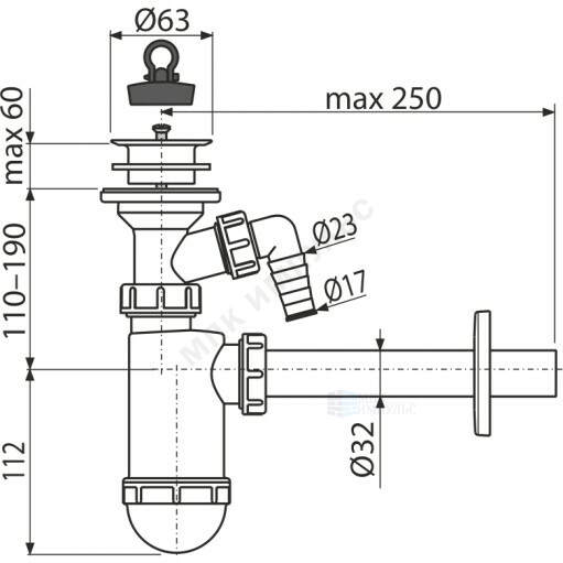 Сифон для умывальника бутылочный 1 1/4"x32 с прямой трубкой 32 с отводом (штуцером) литой выпуск с пластиковой решёткой D=63мм Alca Plast A420P — изображение 2