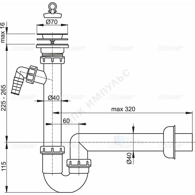 Сифон для кухонной мойки трубный 1 1/2"x40 с прямой трубкой 40 с отводом (штуцером) выпуск с нержавеющей решёткой D=70мм Alca Plast A810-DN40 — изображение 2