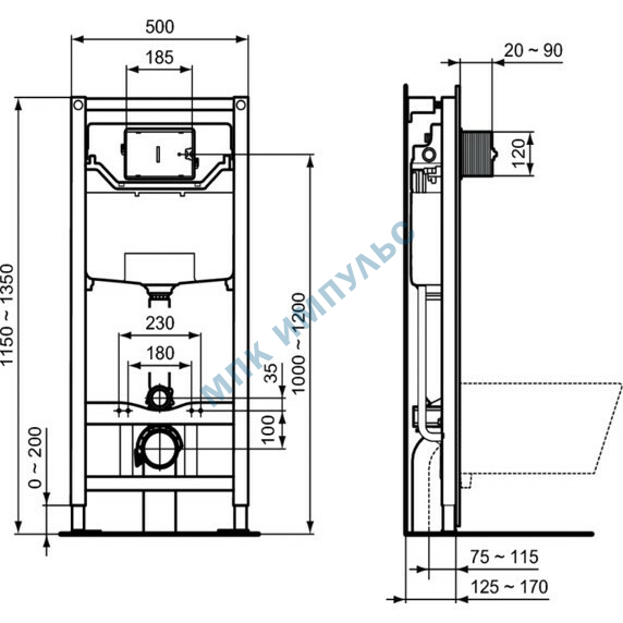Инсталляция для подвесного унитаза без кнопки смыва PROSYS FRAME 120M Ideal Standard R020467