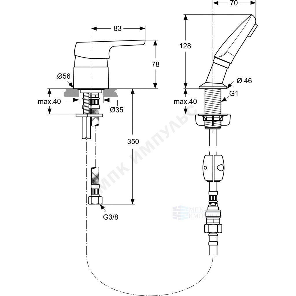 Смеситель для парикмахерской мойки одноручный хром CERASPRINT 2012 Ideal Standard A5727AA — изображение 2