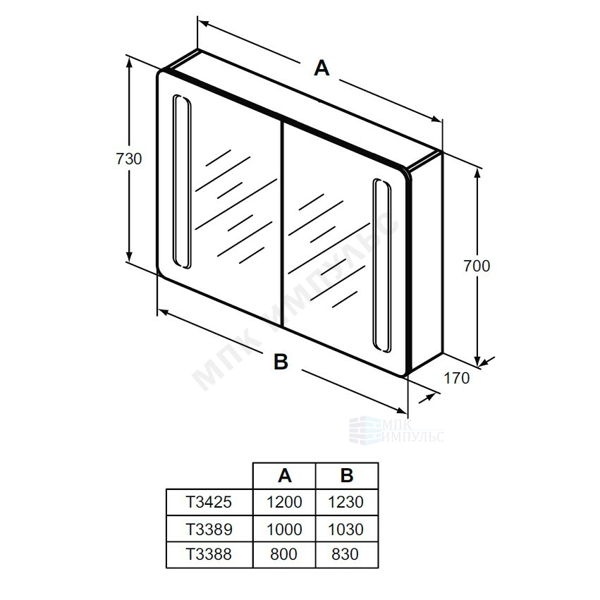 Шкаф зеркальный MIRROR&LIGHT алюминий с подсветкой Ideal Standard T3389AL — изображение 2