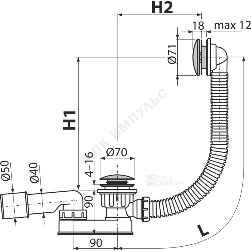 Слив-перелив для ванны плоский автоматический 1 1/2"x40 с переходной трубкой 10гр 40/50 слив клапан "клик-клак", пробка D=70мм черный матовый Alca Plast A507BLACK-100 — изображение 2