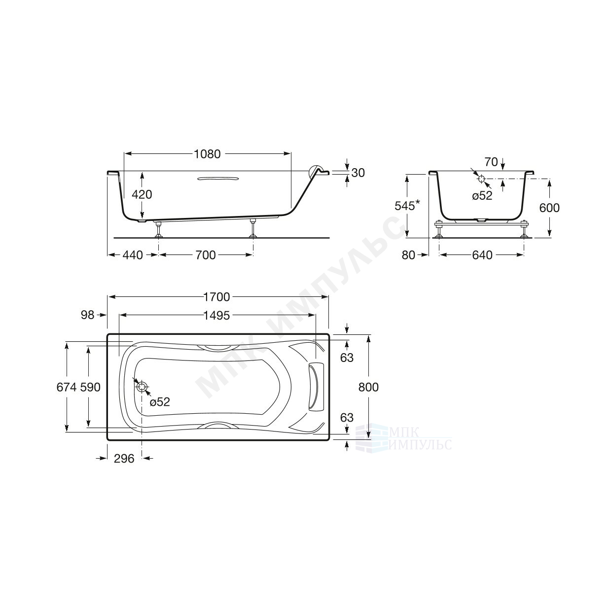 Ванна акриловая BeCool 170х80см с отверстиями для ручек без ножек Roca ZRU9302852 — изображение 2