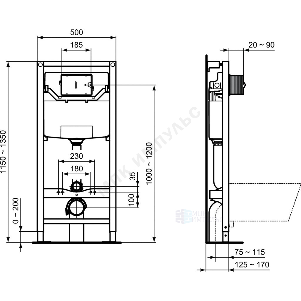 Инсталляция для подвесного унитаза без кнопки смыва PROSYS FRAME 120P Ideal Standard R027767 — изображение 2