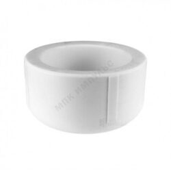 Заглушка PP-R белая Дн 25 PRO VALFEX 10162025-PRO